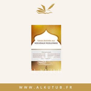 site musulman|English Fatwa 